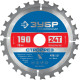 ЗУБР Стройрез, 190 х 30 мм, 24Т, пильный диск по строительной древесине, Профессионал (36931-190-30-24) купить  в Сочи