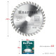 KRAFTOOL Precision, 140 х 20 мм, 36Т, пильный диск по дереву (36952-140-20) купить в Сочи