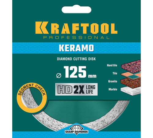 KRAFTOOL KERAMO, 125 мм, (22.2 мм, 10 х 1.6 мм), сплошной алмазный диск (36684-125) купить в Сочи KRAFTOOL KERAMO, 125 мм, (22.2 мм, 10 х 1.6 мм), сплошной алмазный диск (36684-125) купить в Сочи