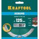 KRAFTOOL KERAMO, 125 мм, (22.2 мм, 10 х 1.6 мм), сплошной алмазный диск (36684-125) купить в Сочи