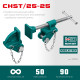 KRAFTOOL CHST/25-25, на профиль 25 х 50 мм, набор головок для струбцины (32304) купить в Сочи