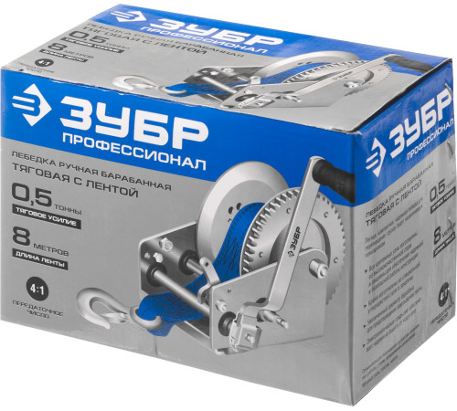 ЗУБР 0.5 т, 8 м, ручная барабанная тяговая ленточная лебедка, Профессионал (43115-0.5) купить  в Сочи