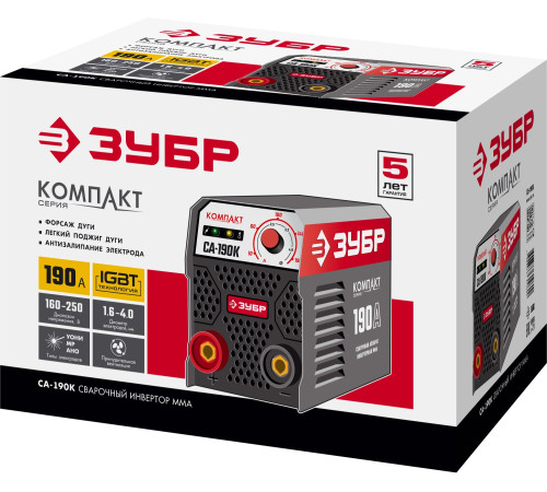 ЗУБР ММА, 190 А, КОМПАКТ, сварочный аппарат инверторный, макс. электрод Ø 4.0 мм (СА-190К) купить  в Сочи