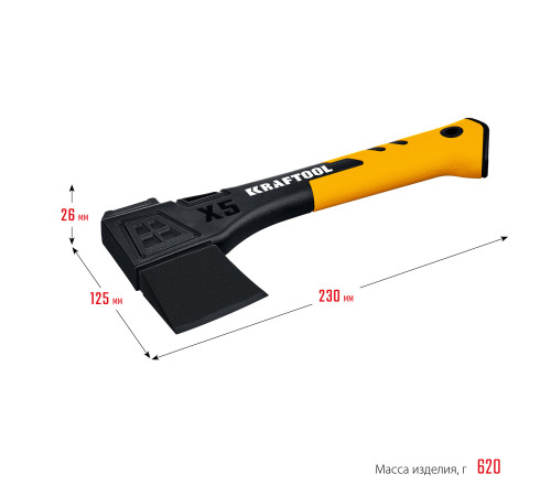 KRAFTOOL X5, 440/620 г, в чехле, 230 мм, универсальный топор (20660-05) купить  в Сочи