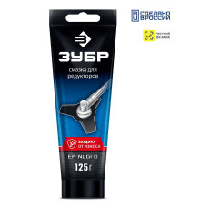 ЗУБР 125 г, смазка для редукторов, EXTRA (70643-125)