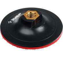 ЗУБР М14, d 100 мм, пластиковая, опорная тарелка на липучке для УШМ под АГШК, Профессионал (3578-100)