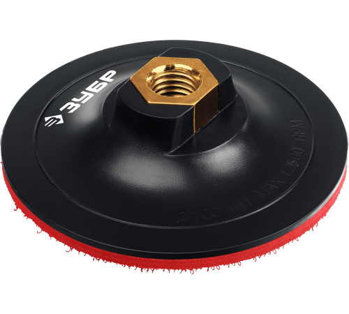 ЗУБР М14, d 100 мм, пластиковая, опорная тарелка на липучке для УШМ под АГШК, Профессионал (3578-100) купить  в Сочи