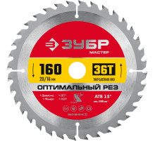 ЗУБР Оптимальный рез, 160 x 20/16 мм, 36T, пильный диск по дереву (36912-160-20-36)
