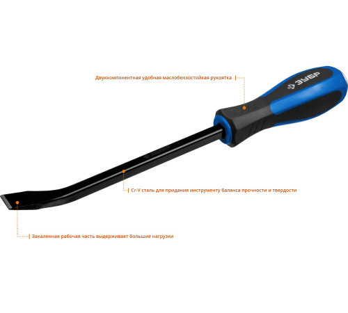 ЗУБР 300 мм, слесарная монтировка, Профессионал (2162-300) купить  в Сочи