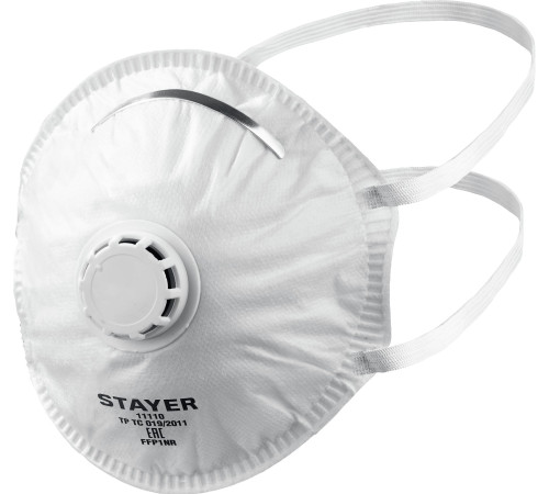STAYER KV-80, класс защиты FFP1, коническая, фильтрующая полумаска с клапаном выдоха (11110) купить  в Сочи