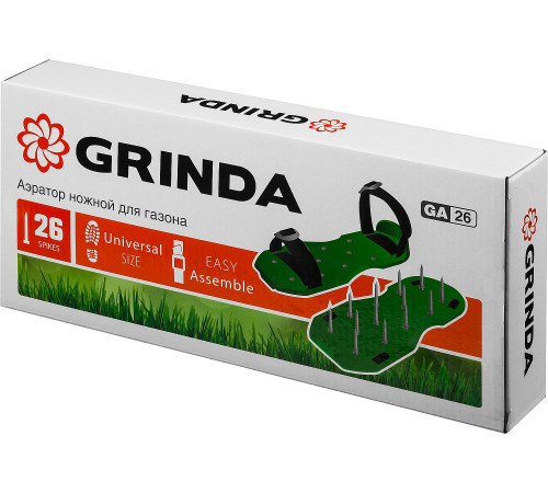 GRINDA GA-26, 26 стальных шипов, длина 50 мм, для газона, ножной аэратор (422111) купить в Сочи GRINDA GA-26, 26 стальных шипов, длина 50 мм, для газона, ножной аэратор (422111) купить в Сочи
