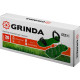 GRINDA GA-26, 26 стальных шипов, длина 50 мм, для газона, ножной аэратор (422111) купить в Сочи