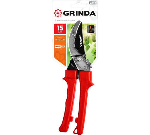 GRINDA G-35, 200 мм, закаленные лезвия, тефлоновое покрытие, пластиковые рукоятки, плоскостной секатор (40212) купить в Сочи GRINDA G-35, 200 мм, закаленные лезвия, тефлоновое покрытие, пластиковые рукоятки, плоскостной секатор (40212) купить в Сочи