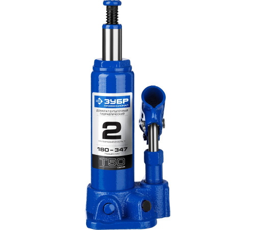 ЗУБР 2 т, 180 - 347 мм, бутылочный гидравлический домкрат, Профессионал (43060-2) купить  в Сочи