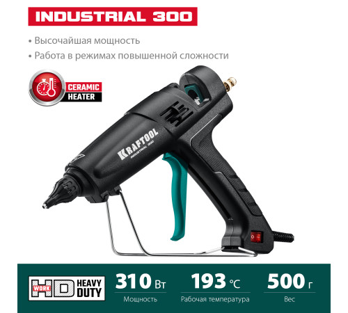 KRAFTOOL Industrial 300, d 11 - 12 мм, 45 г/мин, электрический термоклеевой пистолет (06842) купить  в Сочи