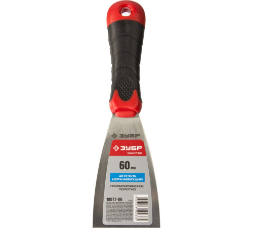 ЗУБР 60 мм, профилированное полотно, двухкомпонентная ручка, нержавеющий, шпатель (10072-06) купить  в Сочи