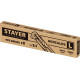 STAYER Hercules-L, №0, 3/4″,280 мм, трубный ключ с прямыми губками (27331-0) купить в Сочи