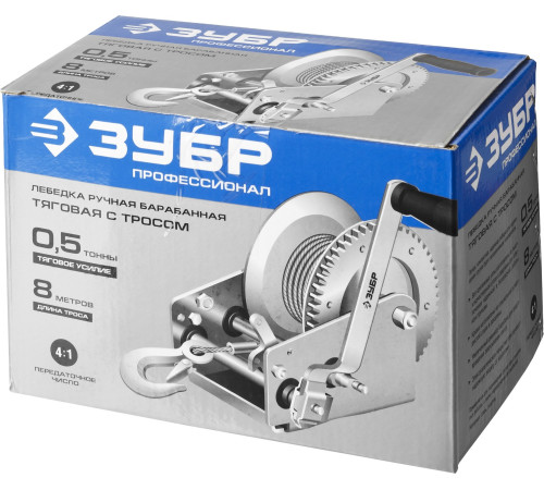 ЗУБР 0.5 т, 8 м, ручная барабанная тяговая тросовая лебедка, Профессионал (43113-0.5) купить  в Сочи