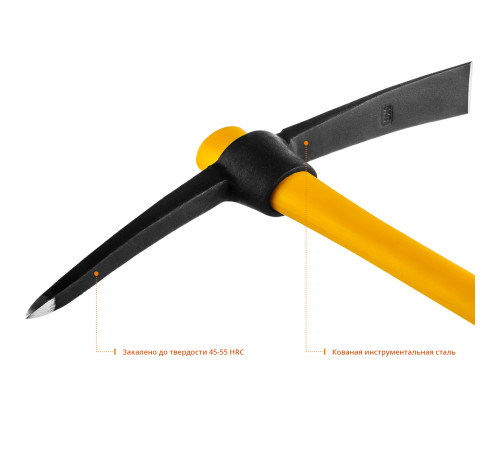STAYER 1500 г, кирка, Professional (20179-15) купить в Сочи STAYER 1500 г, кирка, Professional (20179-15) купить в Сочи
