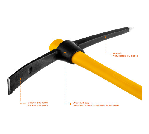STAYER 1500 г, кирка, Professional (20179-15) купить в Сочи STAYER 1500 г, кирка, Professional (20179-15) купить в Сочи