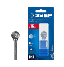 ЗУБР 16х14 мм, тип D (сфера), хв-к 6 мм, твердосплавная борфреза, ПРОФЕССИОНАЛ (28803-16-14)