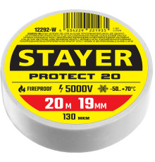 STAYER PROTECT-20, 19 мм х 20 м, 5 000 В, белая, изолента ПВХ, Professional (12292-W)