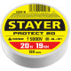 STAYER PROTECT-20, 19 мм х 20 м, 5 000 В, белая, изолента ПВХ, Professional (12292-W) купить  в Сочи