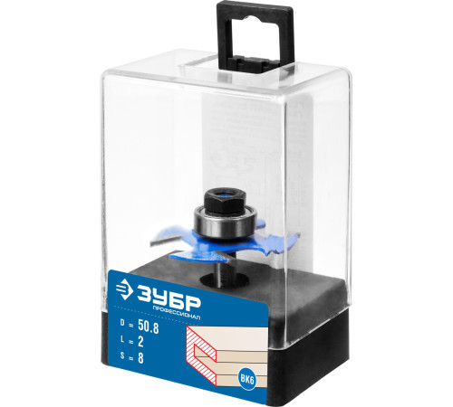 ЗУБР 50.8 x 2 мм, хвостовик 8 мм, фреза горизонтально-пазовая, Профессионал (28757-50.8-2) купить  в Сочи