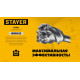 STAYER HERCULES-4Х d 55 х 900/1000 мм, SDS-max проломной бур, PROFESSIONAL (29319-55-1000) купить  в Сочи