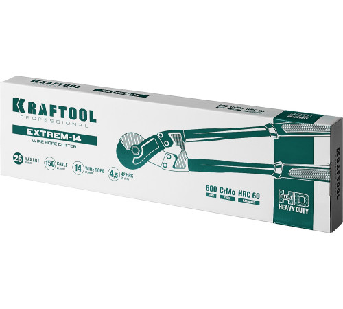 KRAFTOOL EXTREM-14, 600 мм, Профессиональный тросорез (23339-60) купить в Сочи KRAFTOOL EXTREM-14, 600 мм, Профессиональный тросорез (23339-60) купить в Сочи