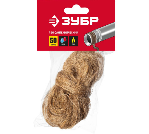 ЗУБР 50 г, сантехнический лен (4-51991-050) купить  в Сочи
