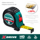 KRAFTOOL X-Drive, 8 м х 25 мм, рулетка (34122-08) купить в Сочи