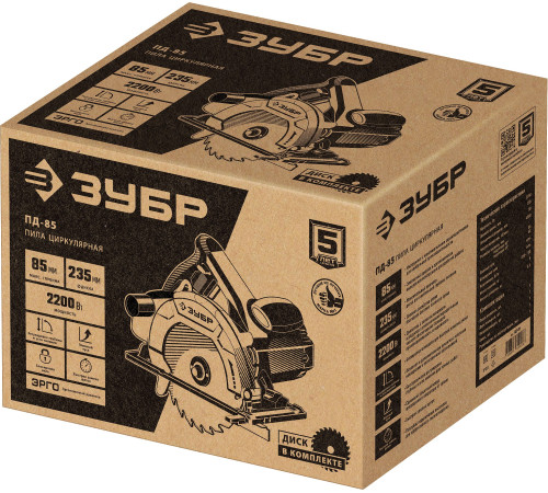 ЗУБР d 235 мм, 2200 Вт, циркулярная пила (дисковая) (ПД-85) купить  в Сочи