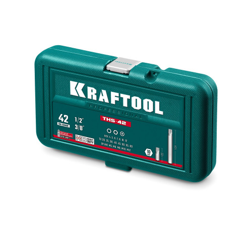 KRAFTOOL THS-42, 42 шт (HEX, TX, SPLINE) хвостовик 10 мм под квадрат 1/2″ набор специальных бит (26554) купить  в Сочи