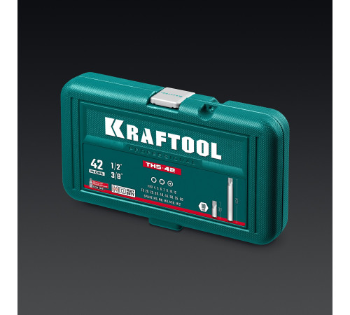KRAFTOOL THS-42, 42 шт (HEX, TX, SPLINE) хвостовик 10 мм под квадрат 1/2″ набор специальных бит (26554) купить  в Сочи