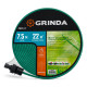GRINDA S-7, 7.5 м, микроперфорация, шланг-дождеватель, PROLine (8-429015-7) купить в Сочи
