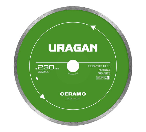 URAGAN CERAMO 230 мм, диск алмазный отрезной сплошной (36707-230) купить в Сочи URAGAN CERAMO 230 мм, диск алмазный отрезной сплошной (36707-230) купить в Сочи