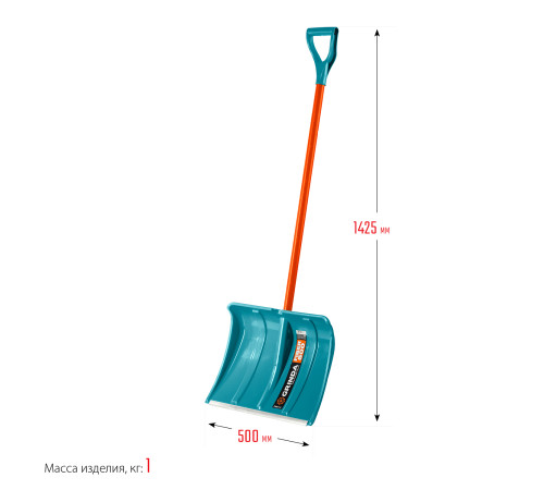GRINDA FIBER-500, снеговая лопата, фиберглассовый черенок, пластиковый ковш 500мм (39940) PROLine купить  в Сочи