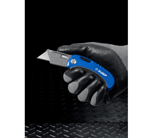 ЗУБР Компакт-А24, универсальный складной нож с трапециевидным лезвием (09226) купить  в Сочи