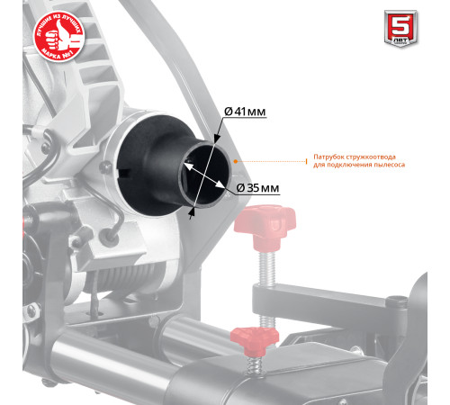 ЗУБР ЗПТ-305-1800 ПЛ пила торцовочная с протяжкой, d 305 х 30 мм, 1800 Вт купить  в Сочи