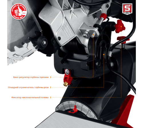 ЗУБР ЗПТ-305-1800 ПЛ пила торцовочная с протяжкой, d 305 х 30 мм, 1800 Вт купить  в Сочи