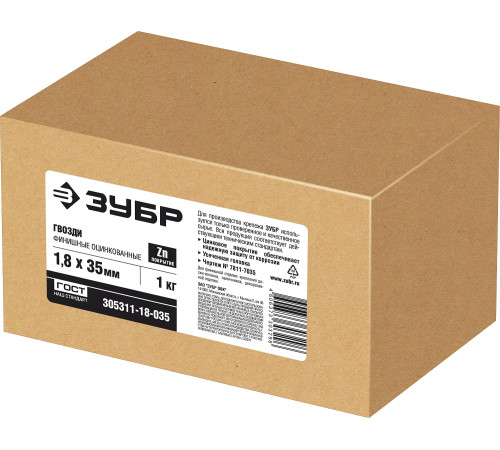 ЗУБР 35 x 1.8 мм, цинк, 1 кг, финишные гвозди (305311-18-035) купить  в Сочи