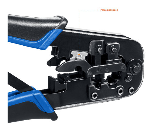 ЗУБР RJ7, (RJ45, RJ11, RJ12), 203 мм, универсальный кримпер, Профессионал(22650) купить в Сочи ЗУБР RJ7, (RJ45, RJ11, RJ12), 203 мм, универсальный кримпер, Профессионал(22650) купить в Сочи
