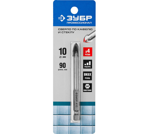 ЗУБР 10 мм, 4х кромка, HEX 1/4, Сверло по стеклу и кафелю, Профессионал (29845-10) купить  в Сочи