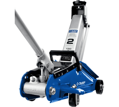 ЗУБР Т-50, 2 т, 130 - 380 мм, подкатной домкрат с увеличенным подъемом, Профессионал (43052-2) купить  в Сочи