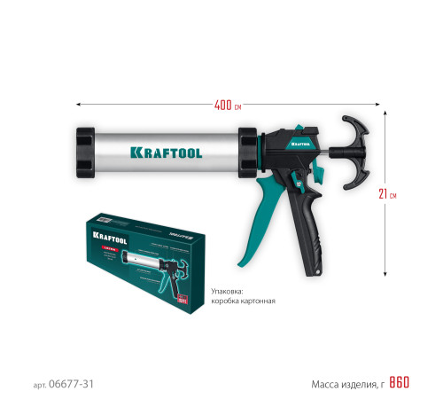 KRAFTOOL ULTRA 310 мл, прямой забор, регулировка силы давления, вариативная антикапельная система, закрытый пистолет для герметика (06677-31) купить  в Сочи KRAFTOOL ULTRA 310 мл, прямой забор, регулировка силы давления, вариативная антикапельная система, закрытый пистолет для герметика (06677-31) купить  в Сочи