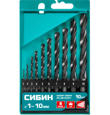 СИБИН 10 шт, (1-10 мм), быстрорежущая сталь, класс В, набор сверл по металлу (29610-H10)