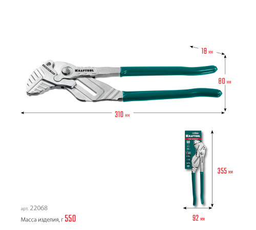 KRAFTOOL Vise-Wrench, 300 мм, клещи переставные-гаечный ключ (22068) купить в Сочи KRAFTOOL Vise-Wrench, 300 мм, клещи переставные-гаечный ключ (22068) купить в Сочи
