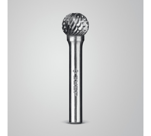 ЗУБР 12х11 мм, тип D (сфера), хв-к 6 мм, твердосплавная борфреза, ПРОФЕССИОНАЛ (28803-12-11) купить  в Сочи