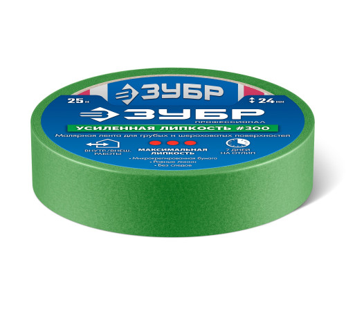 ЗУБР №300 24 мм х 25 м, для грубых и шероховатых поверхностей, малярная лента, Профессионал (12143-24) купить  в Сочи